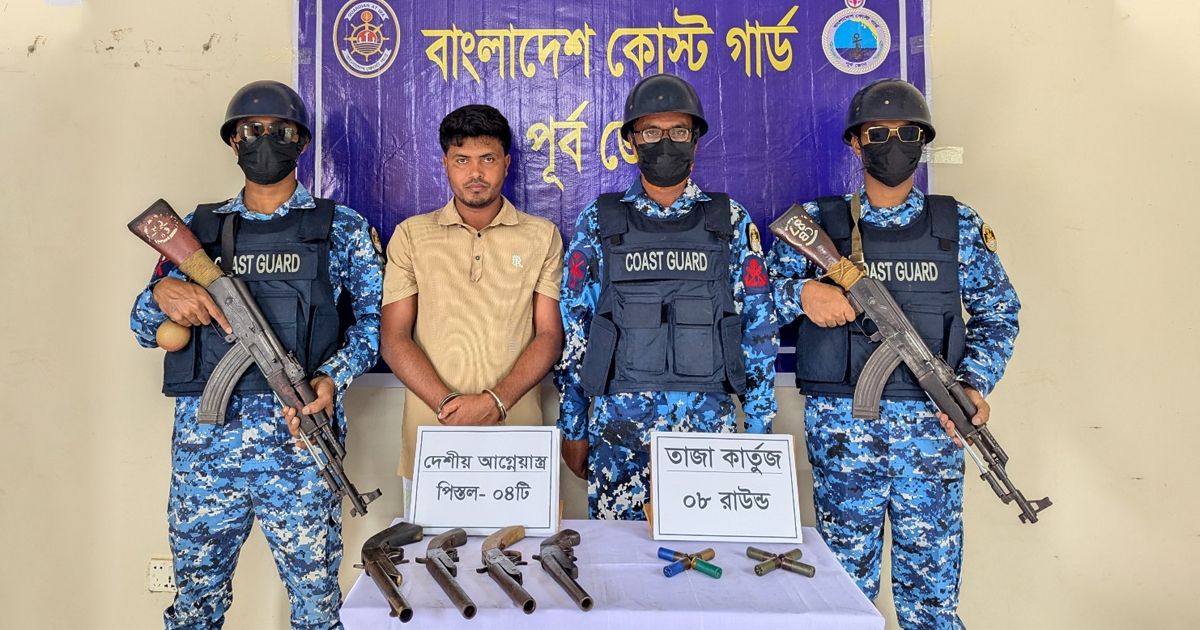 The-Coast-Guard-has-arrested-the-terrorist-with-six-domestic-firearms-and-3-rounds-of-fresh-cartridges-in-Maheshkhali-of-Coxs-Bazar