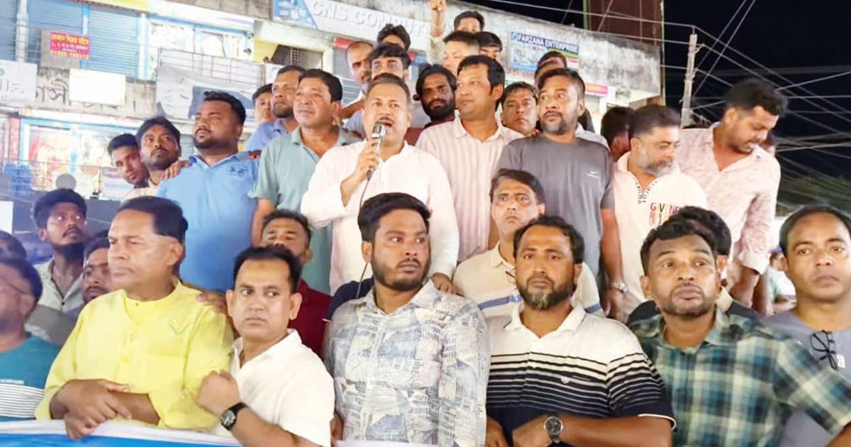 Protests-demanding-the-release-of-the-leader-of-the-farmer-in-Faridpur