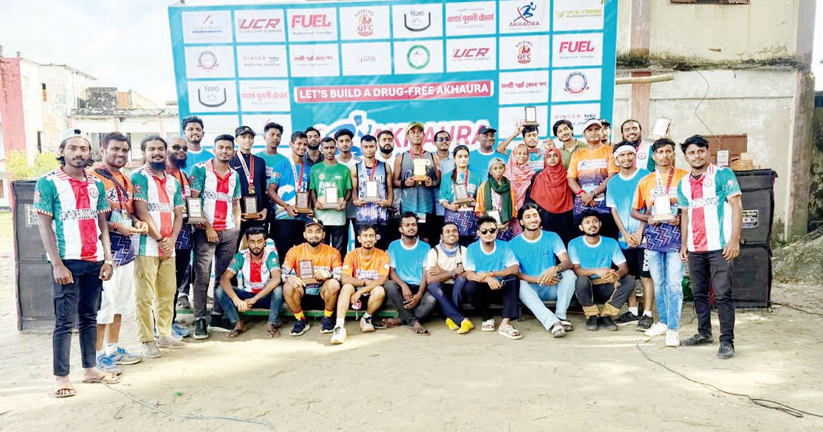 Akhaura-Marathon-took-part-in-the-country
