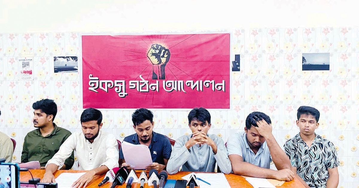 Demand-for-student-parliamentary-elections