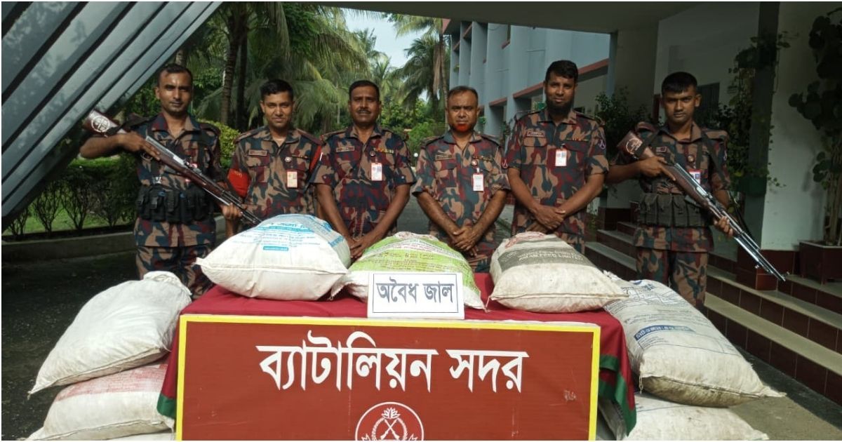 Kushtia-Daulatpur-border-BGB-campaign-Two-youths-with-drugs-detained