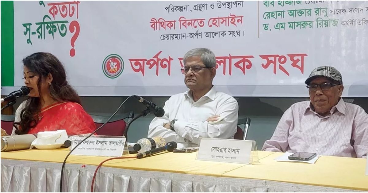Overnight-discrimination-will-not-end-Mirza-Fakhrul