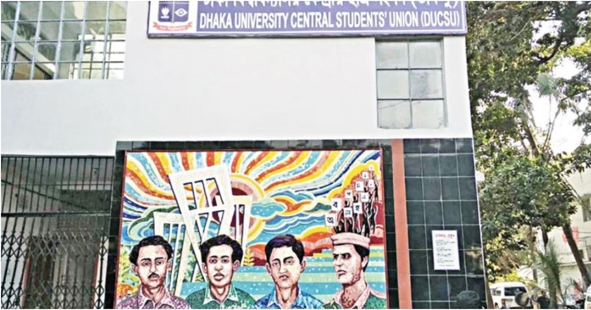This-years-Daksu-elections-will-be-voted-in-that-center