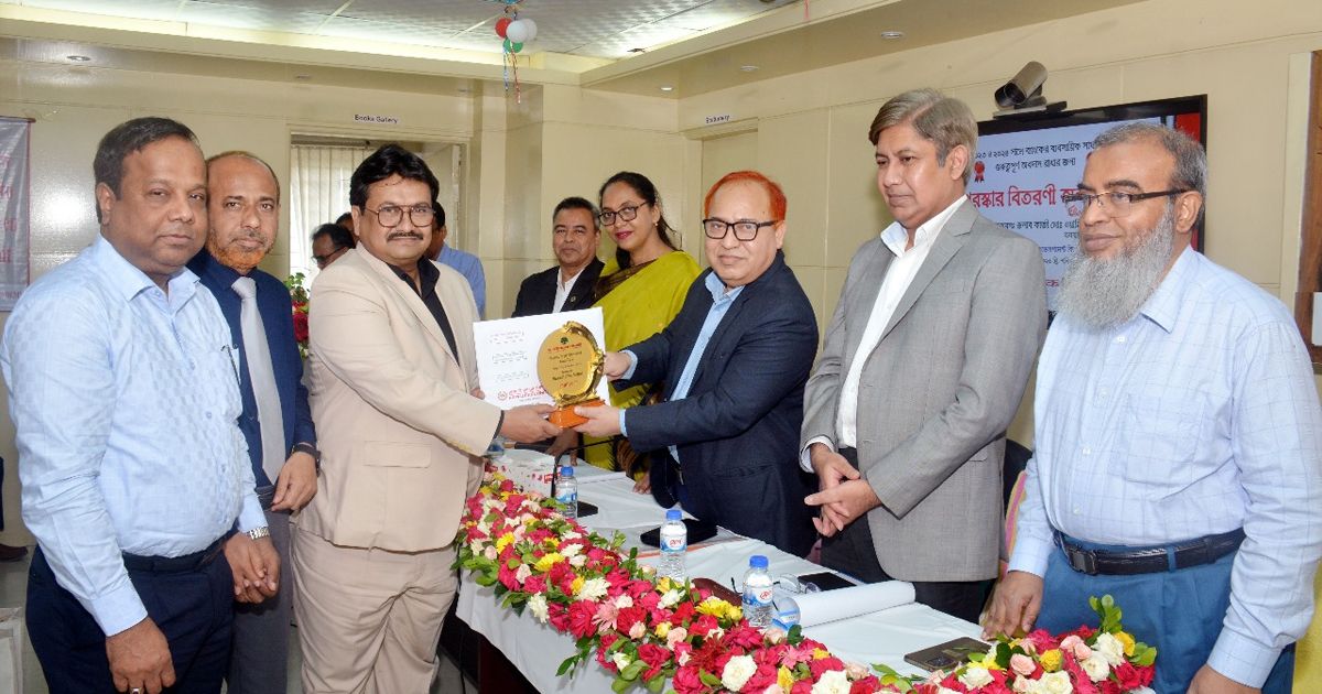 Various-branches-of-zonal-offices-and-departmental-offices-were-recognized-for-making-significant-contributions-to-the-business-success-of-the-silver-bank