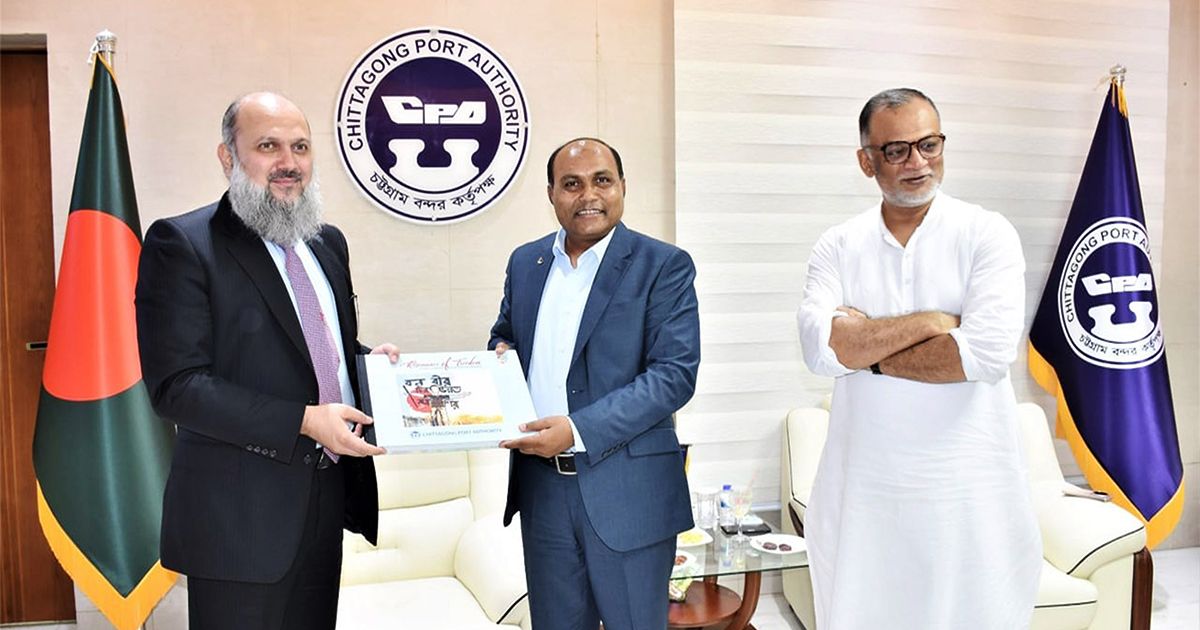 বাণিজ্য-উপদেষ্টা-ও-পাকিস্তানের-বাণিজ্যমন্ত্রীর-চট্টগ্রাম-বন্দর-পরিদর্শন