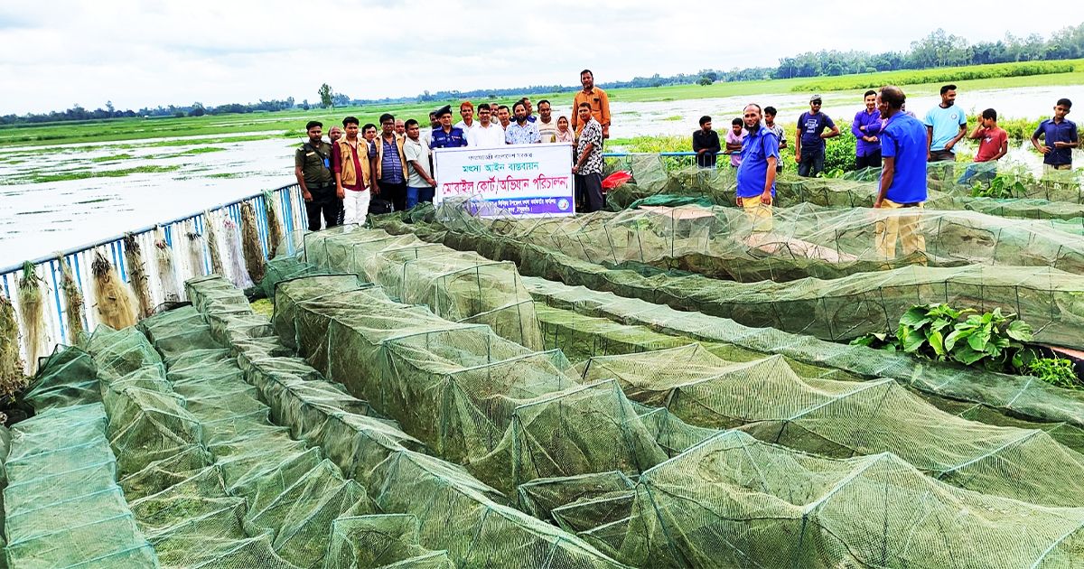 The-administration-seized-illegal-nets-in-Thakurgaon