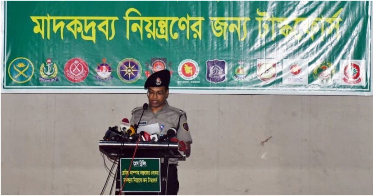 Initiative-to-set-up-a-laboratory-for-the-recovered-drug-test-in-Coxs-Bazar