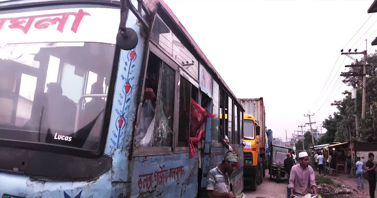 Rupganj-whole