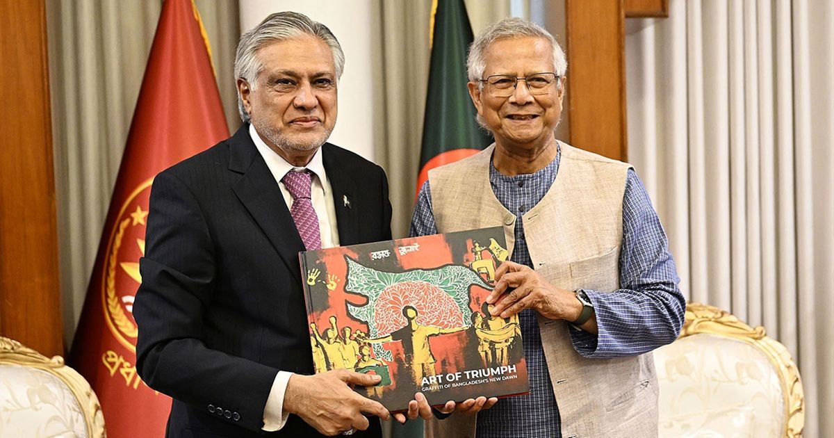 Meeting-the-chief-adviser-to-Pakistan-Deputy-Prime-Minister-and-Foreign-Minister-Ishaq-Dar