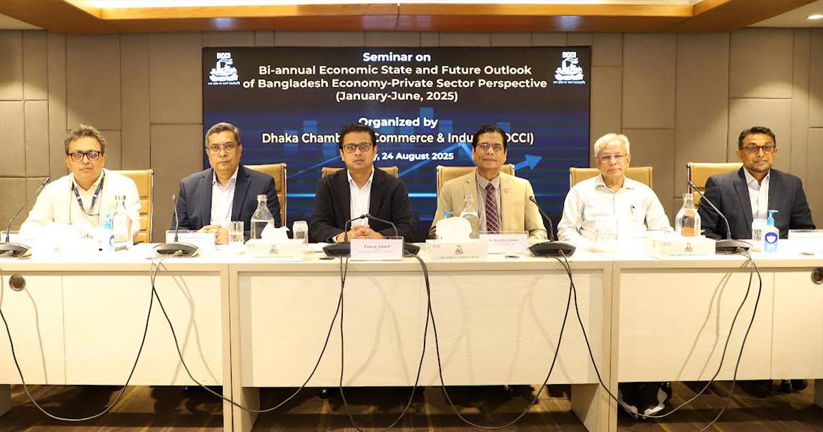 দেশের-সামষ্টিক-অর্থনীতি-স্থিতিশীল-পর্যায়ে-আছে-ড-মঞ্জুর-হোসেন