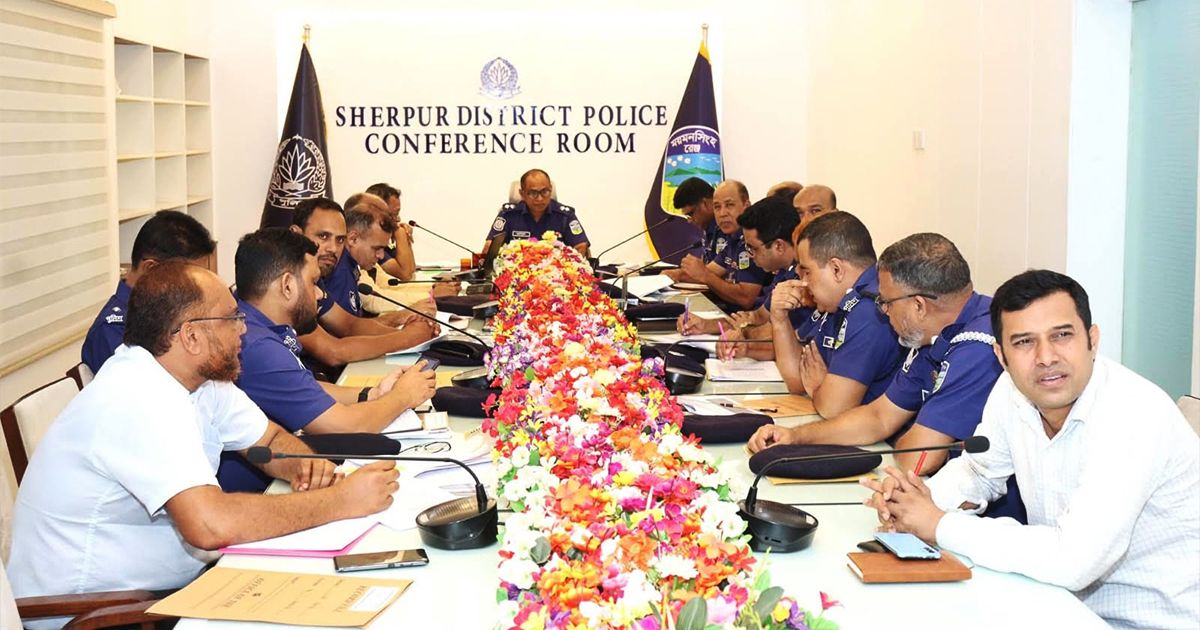 Sherpur-District-Police-Monthly-Crime-Review-Meeting-held