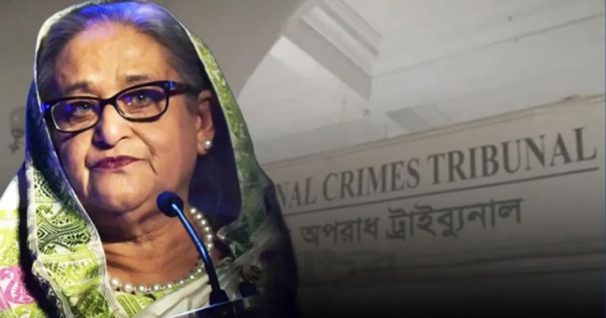 শেখ-হাসিনার-মামলায়-ট্রাইব্যুনালে-২৪-সাক্ষীর-সাক্ষ্য-গ্রহণ-শেষ