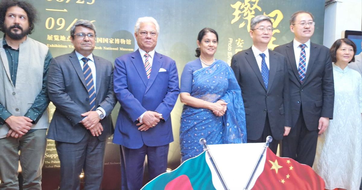 China-Bangladesh-relations-are-strengthened-through-culture-Advisor-Syeda-Rizwana-Hassan-inaugurated-the-Radiant-Stars-exhibition-at-the-National-Museum
