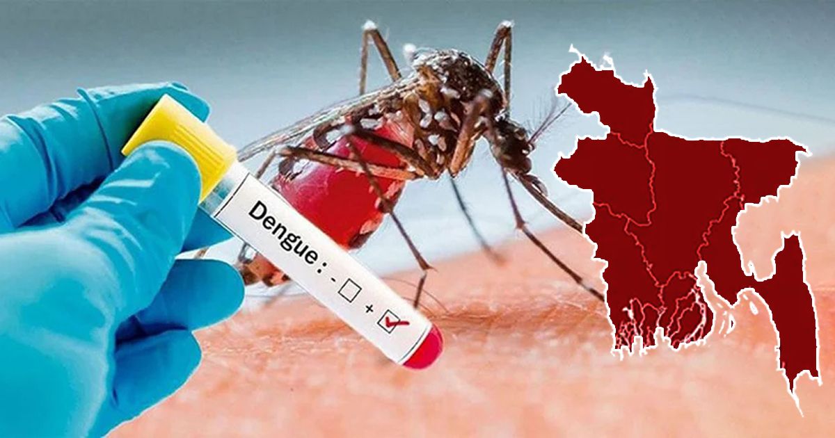 Dengue-is-likely-to-be-the-highest-incidence-in-September