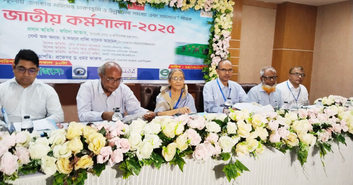 Action-is-being-taken-even-though-the-hilsa-production-is-reduced-Farida-Akhter