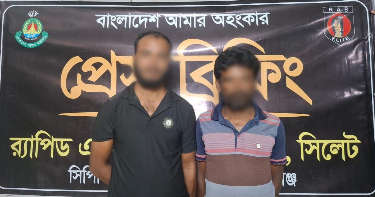 Madhabpur-was-detained-with-3-czi-marijuana