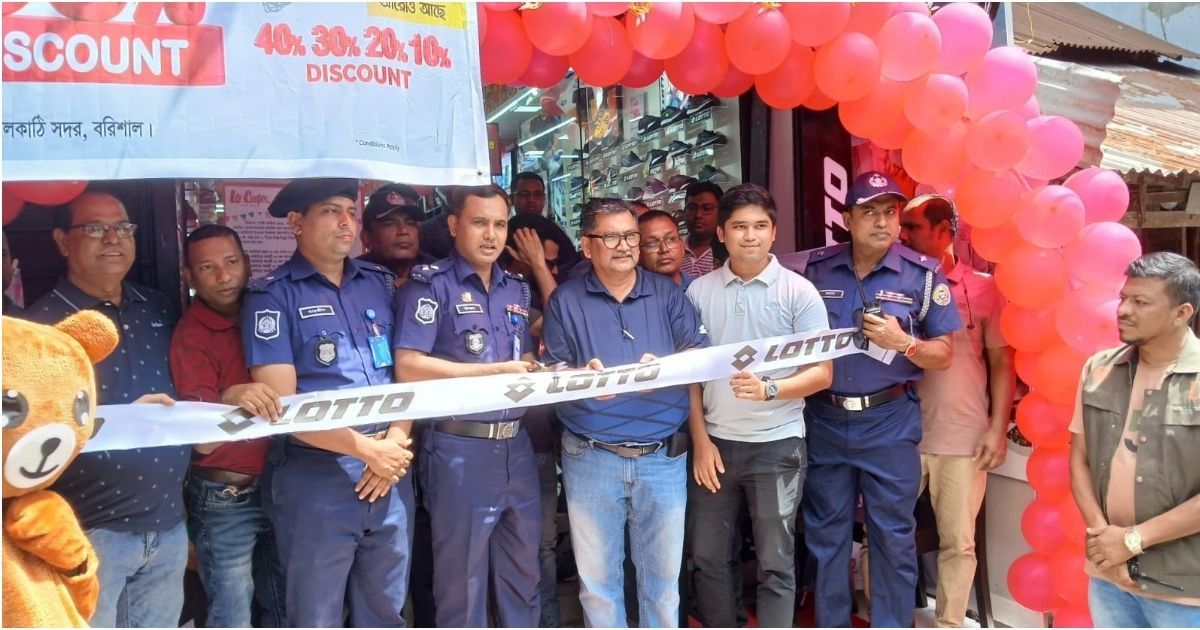 Police-Super-Ujjal-Kumar-Roy-inaugurated-the-Loto-Showroom-in-Jhalakathi