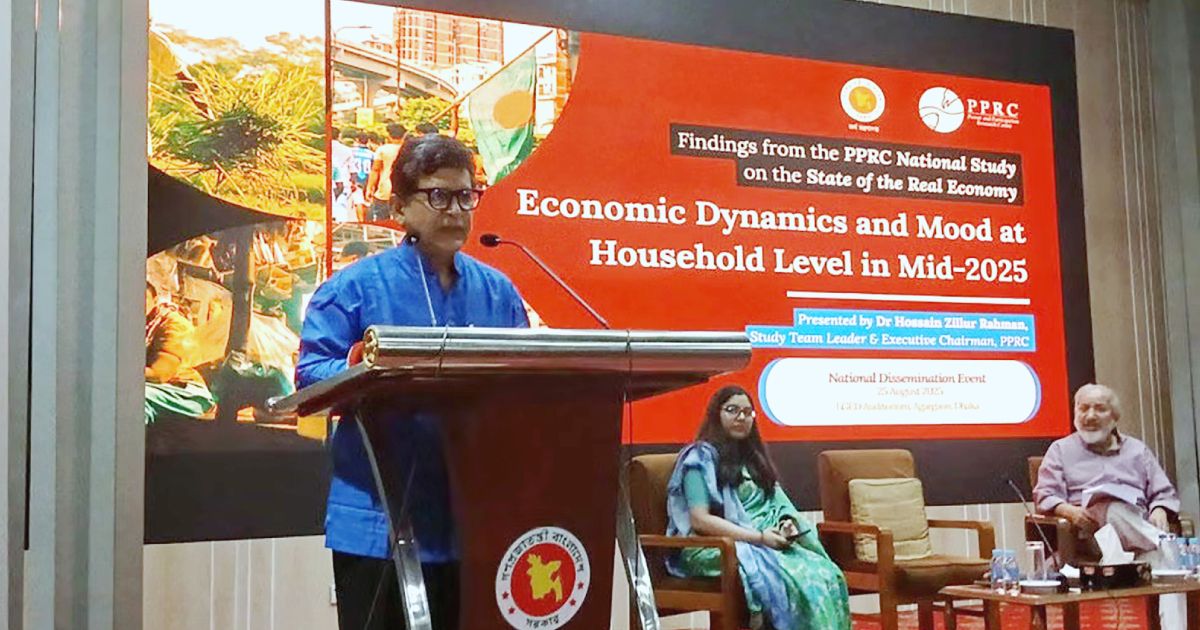 তিন-বছরে-দেশে-দারিদ্র্য-বেড়ে-দাঁড়িয়েছে-২৮-শতাংশ