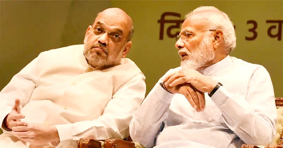 ভারতে-সংবিধান-সংশোধনী-বিল-নিয়ে-চরম-রাজনৈতিক-অস্থিরতা