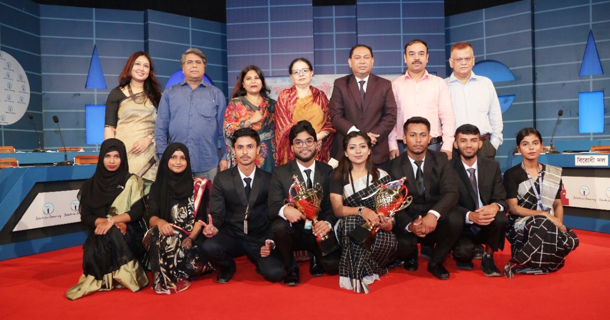 Debate-Competition-on-