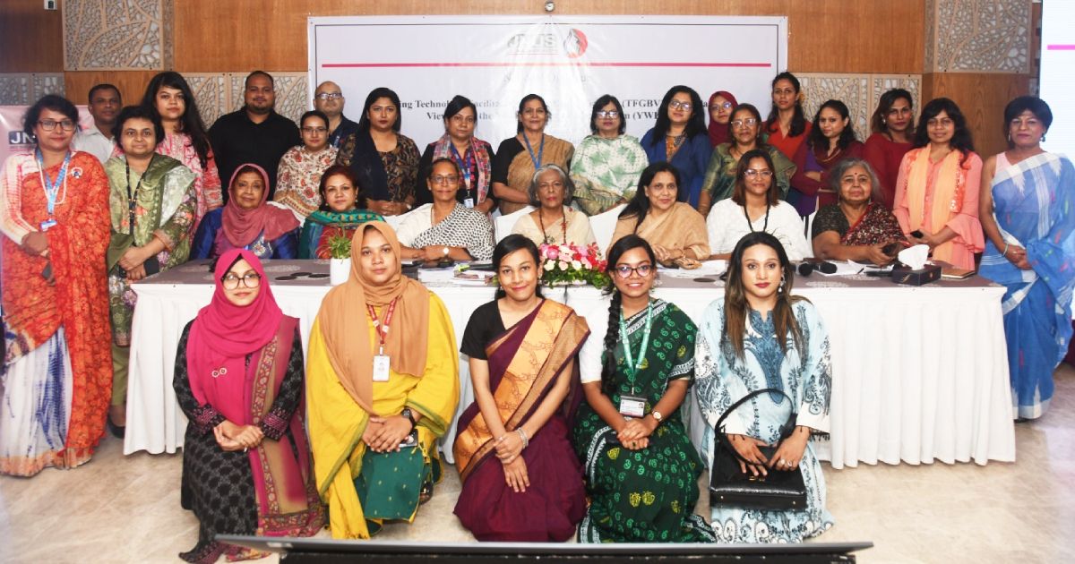 Quick-Response-Team-is-working-to-prevent-violence-against-women