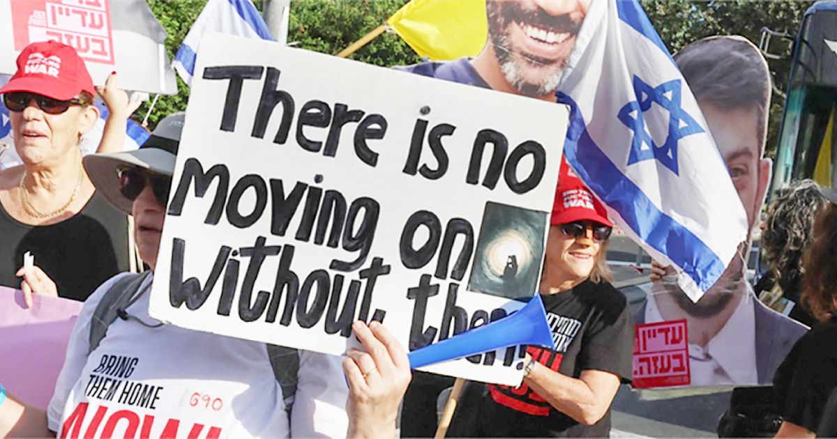 Israel