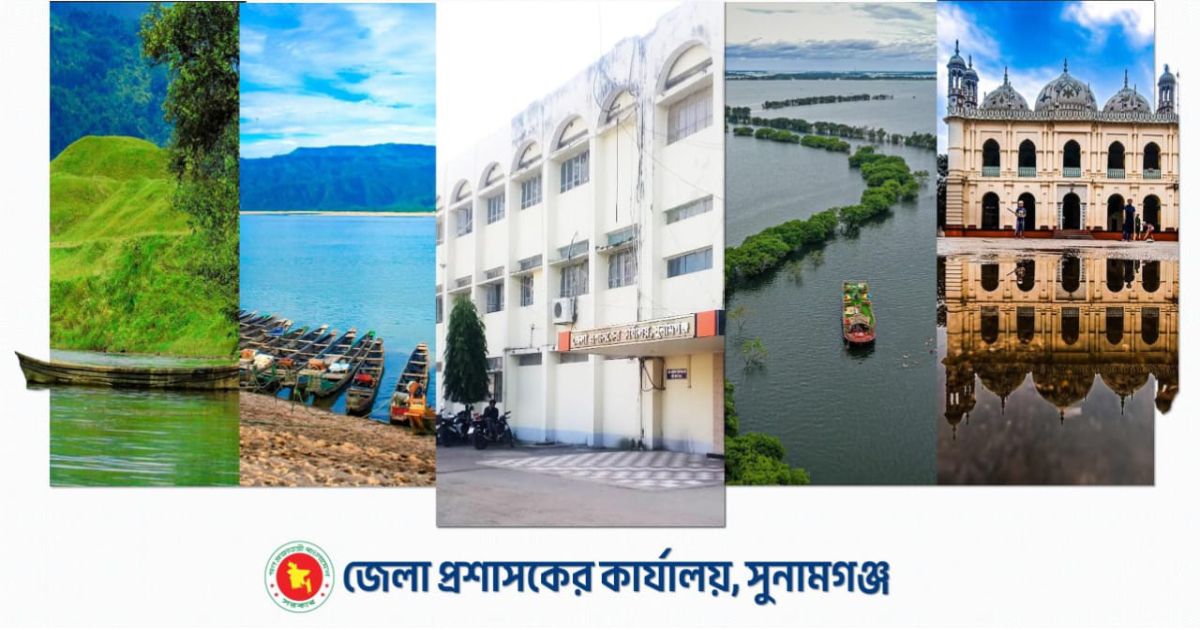District-Administration-Warning-Warning-Message-to-Lift-Sand-Stone-illegally