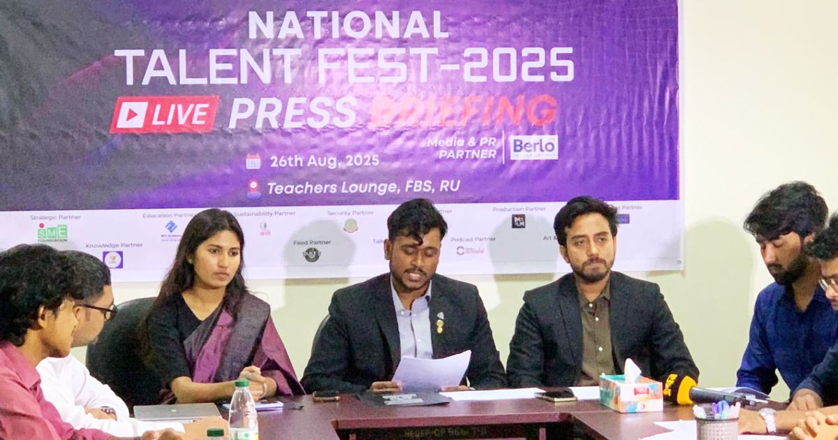 For-the-first-time-in-Rajshahi-the-National-Talent-Fest-started-2021
