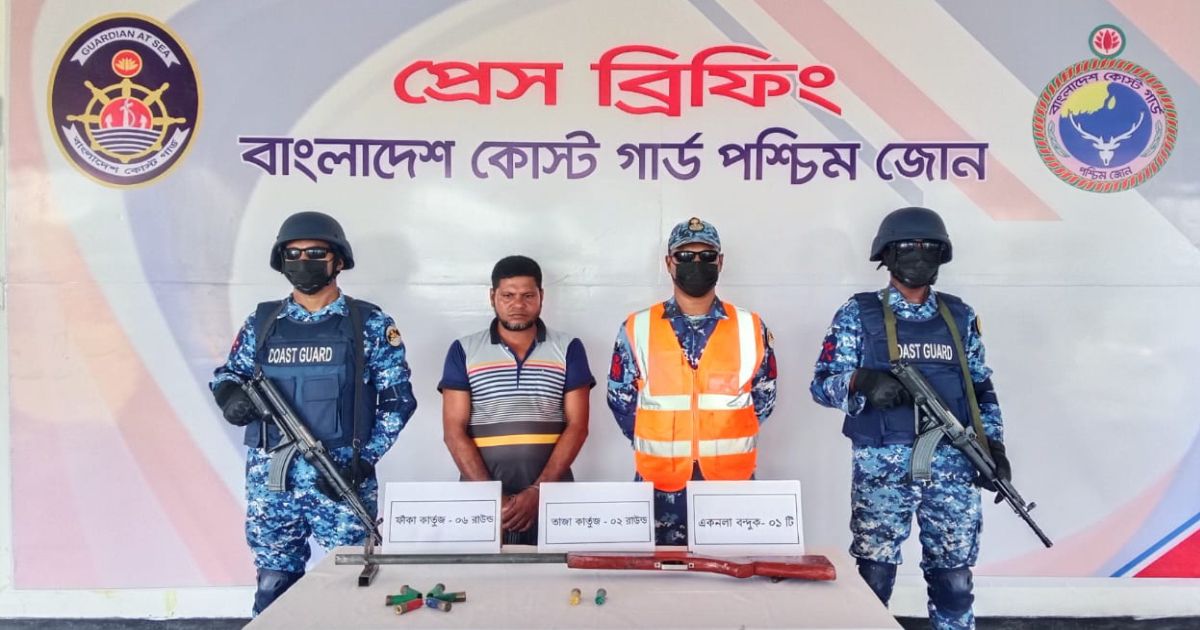 Karim-Sharifs-associates-with-weapons-and-ammunition-were-detained