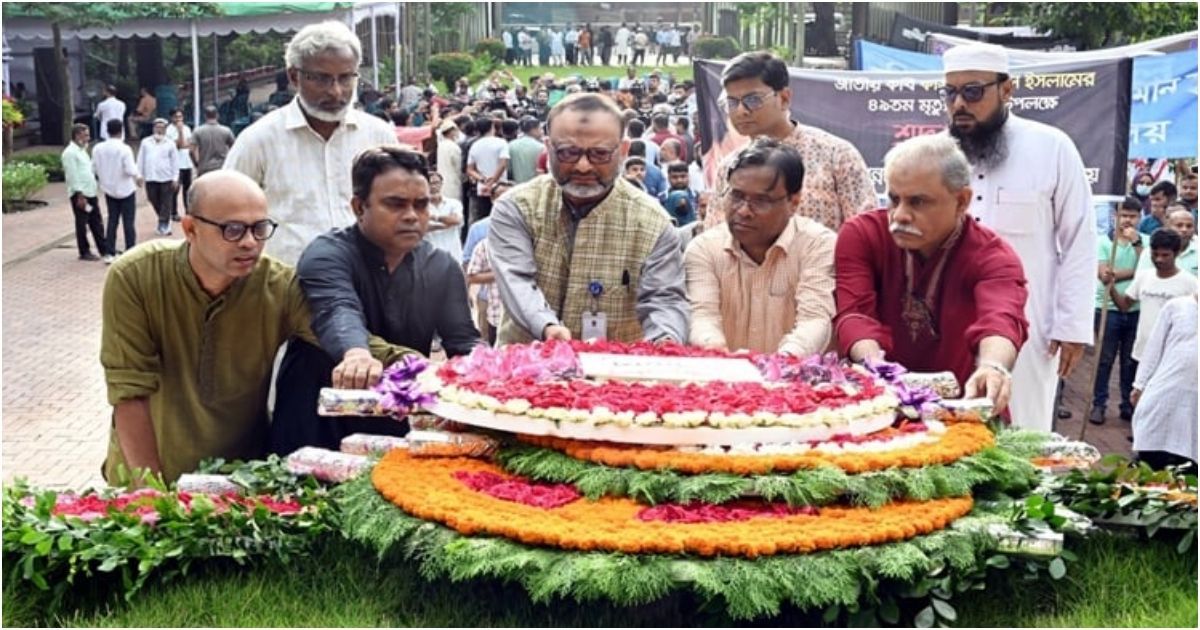 The-5th-death-anniversary-of-national-poet-Kazi-Nazrul-Islam-in-Dhabi-is-celebrated