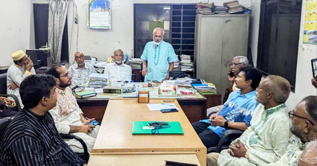 The-8th-death-anniversary-of-national-poet-Kazi-Nazrul-Islam-is-celebrated-in-Faridpur