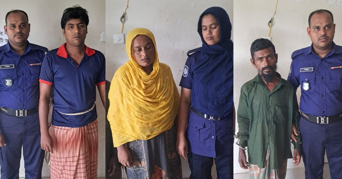 Parents-and-siblings-arrested-in-the-murder-of-teenagers-in-Patuakhali