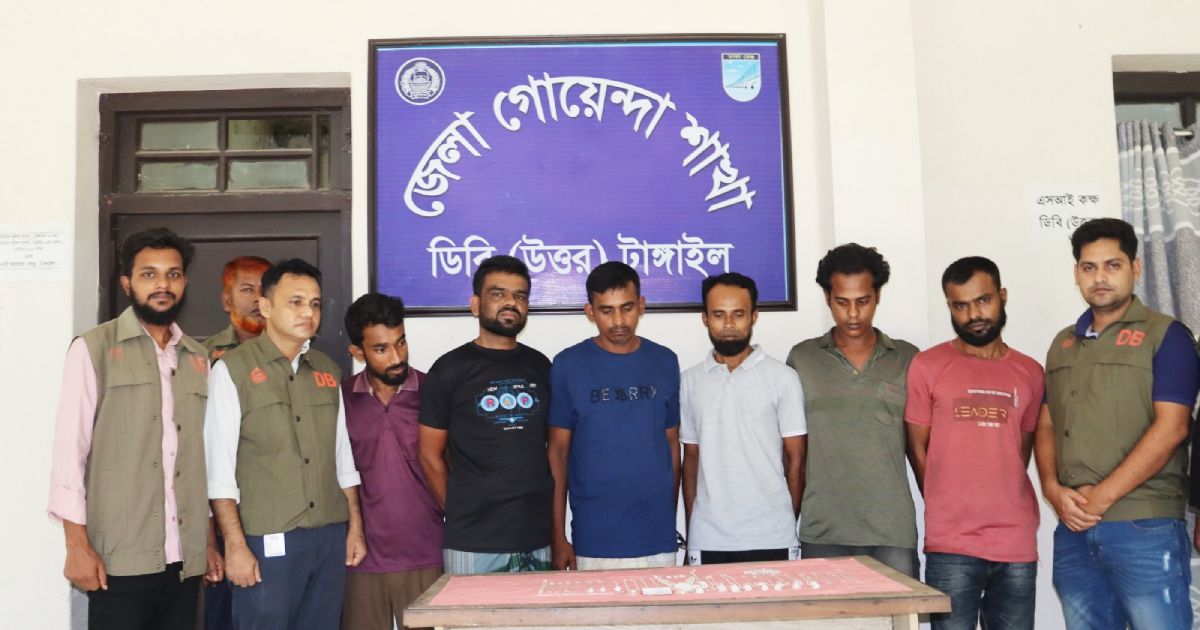 Mulhota-was-arrested-in-connection-with-the-robbery-at-Ghatails-house-in-Tangail