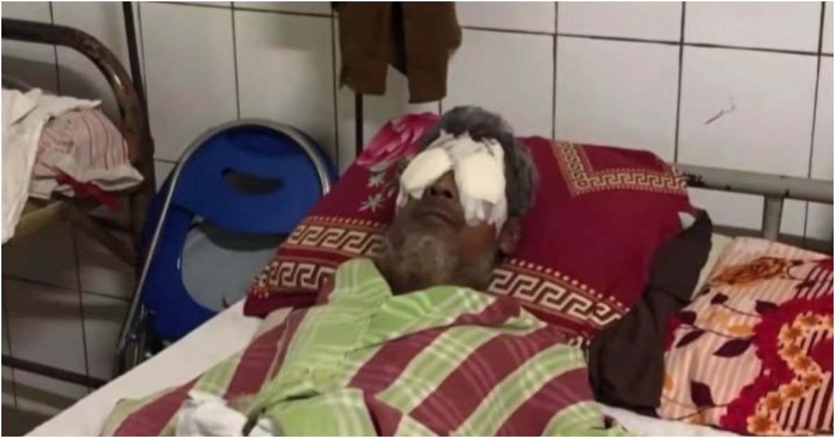 Video-viral-took-two-eyes-in-the-wake-of-family-dispute