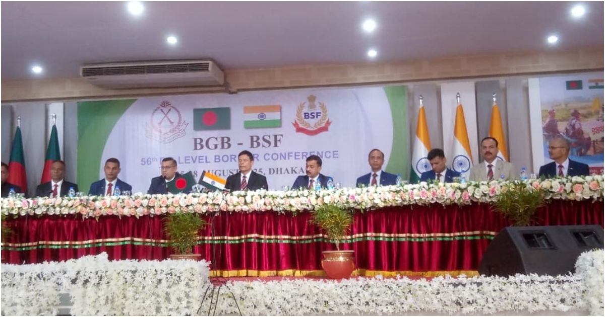 BGB-BSF-Director-General-said-in-a-joint-statement-of-the-5th-Border-Conference