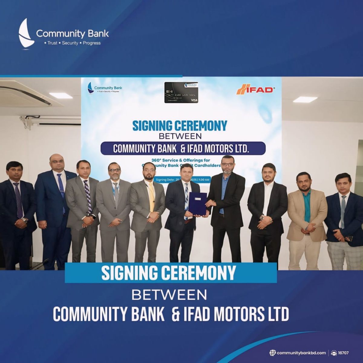 Community-Bank-will-provide-special-benefits-to-purchase-of-Royal-Enfield