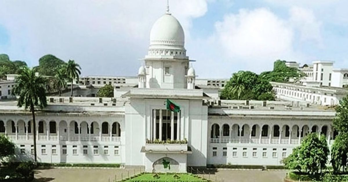 Appeal-hearing-on-the-rank-of-important-people-in-the-state-on-November-7
