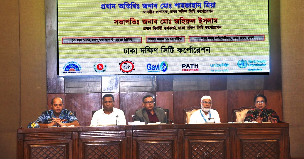 শিশুদের টাইফয়েড প্রতিরোধে ঢাকা দক্ষিণ সিটিতে টিকাদান ক্যাম্পেইন শুরু হবে ১২ই অক্টোবর