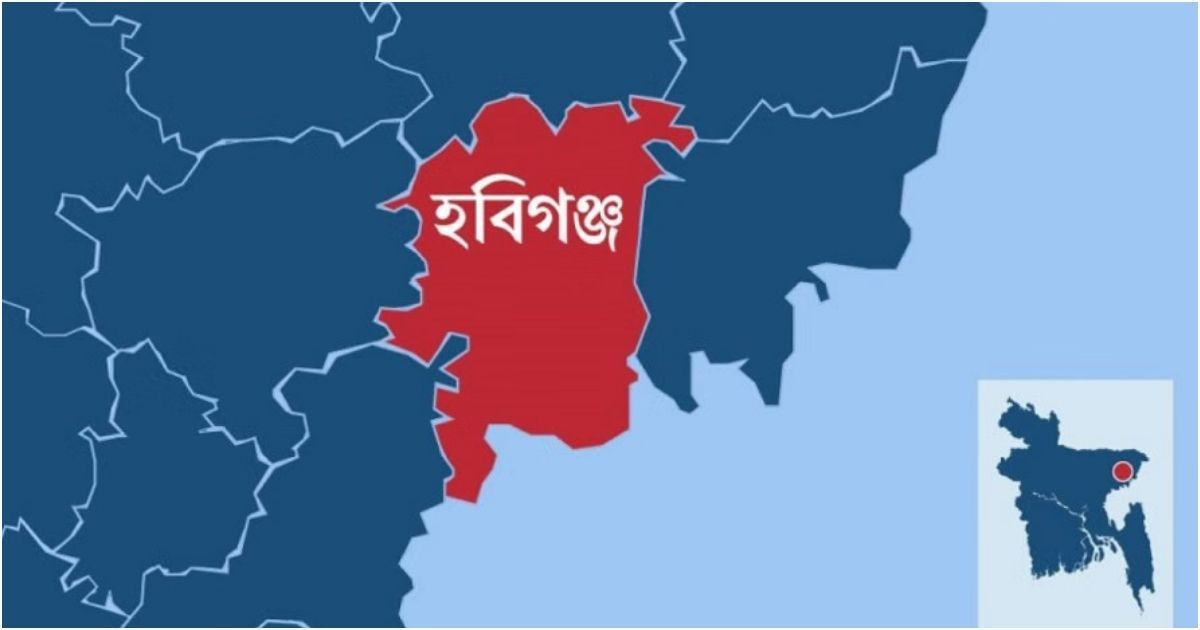 Habiganj-was-arrested-on-charges-of-rape