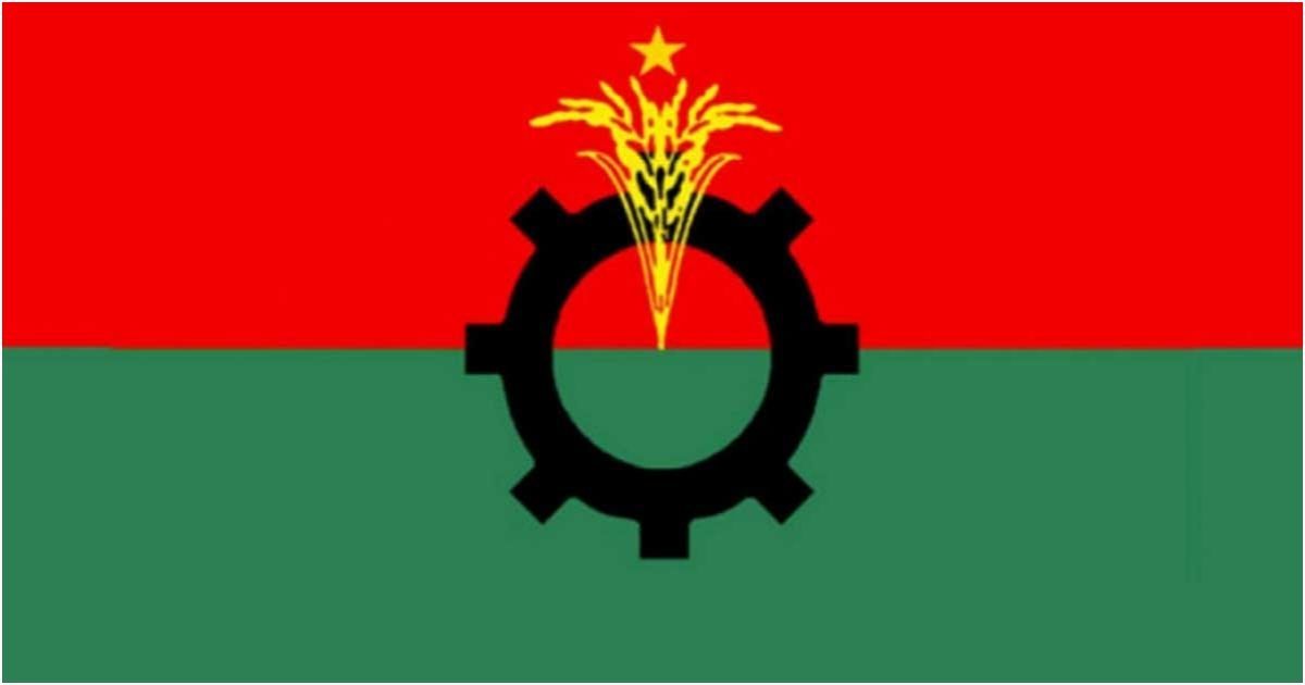 Todays-BNPs-founding-anniversary
