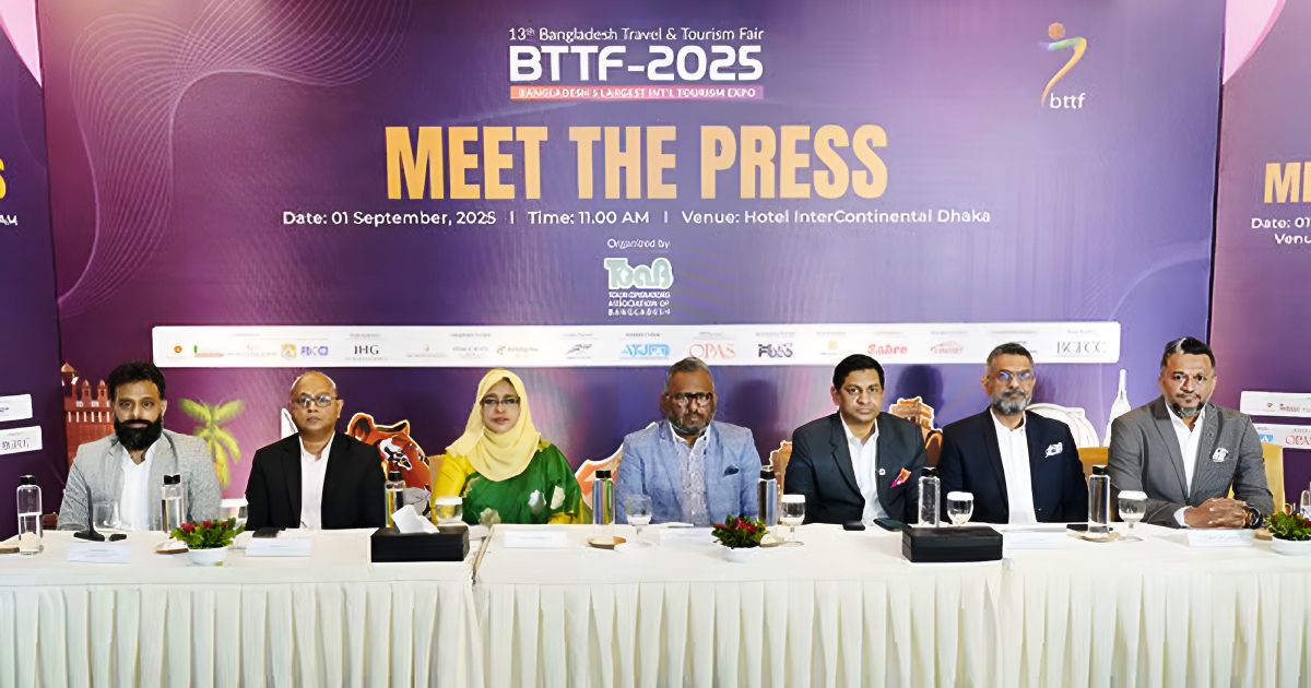 দেশের-সবচেয়ে-বড়-পর্যটন-মেলা-শুরু-হচ্ছে-৩০-অক্টোবর