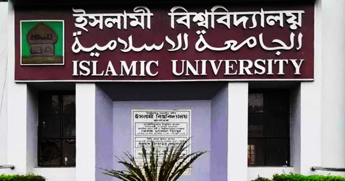 Reorganized-the-Committee-in-search-of-the-missing-student-information-of-EB