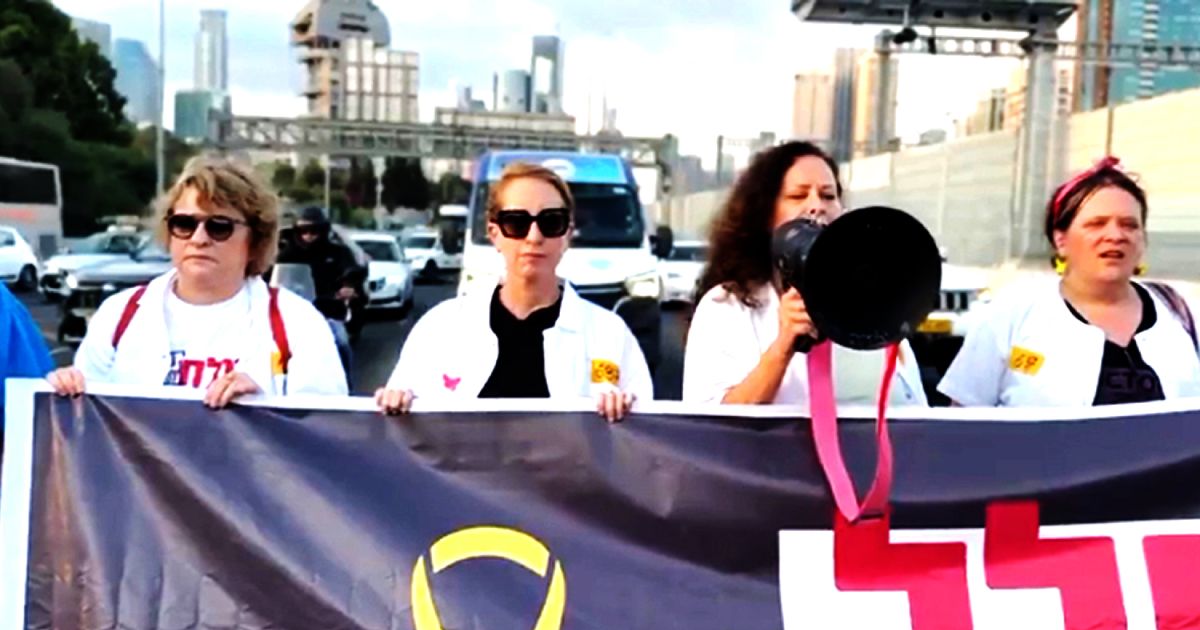 Israeli-doctors-protests-demanding-the-end-of-the-Gaza-war