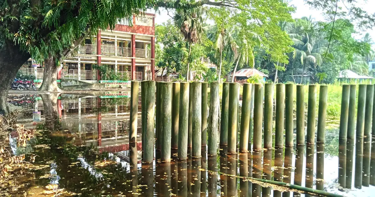 Fishery