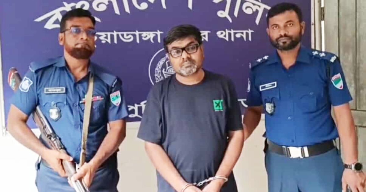 Former-MPs-brother-detained-while-fleeing-to-India