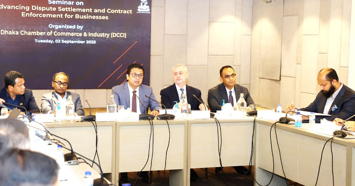 Dhaka-Chamber-calls-to-set-up-a-commercial-court-to-attract-foreign-investment