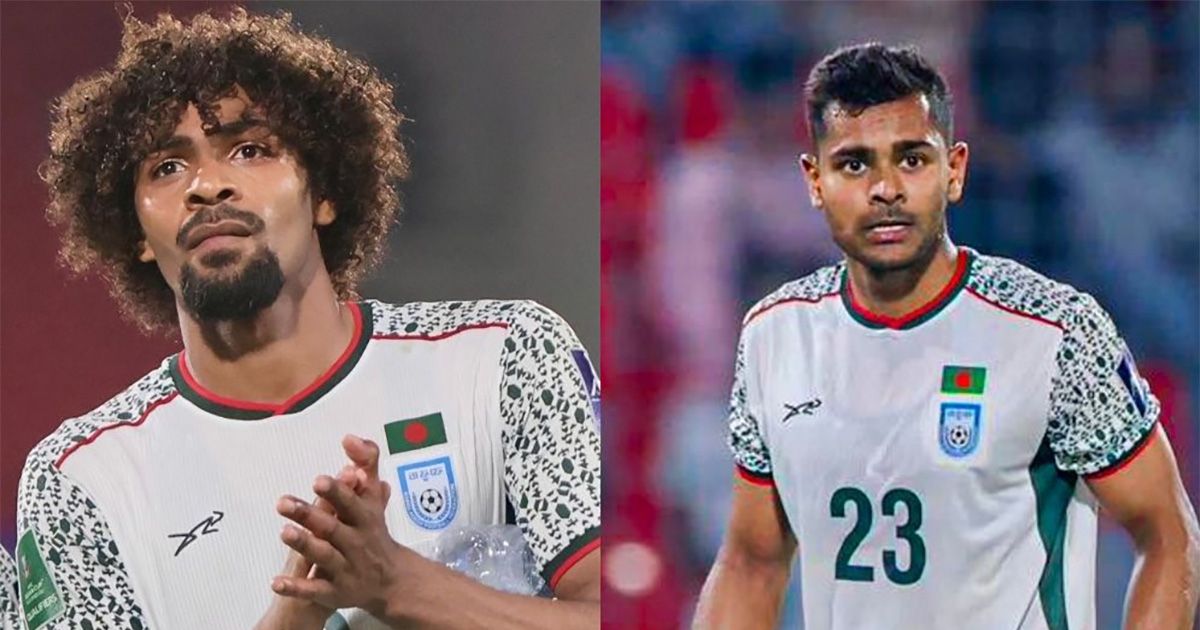 হামজা-শমিতকে-ছাড়াই-বাংলাদেশের-দল-ঘোষণা