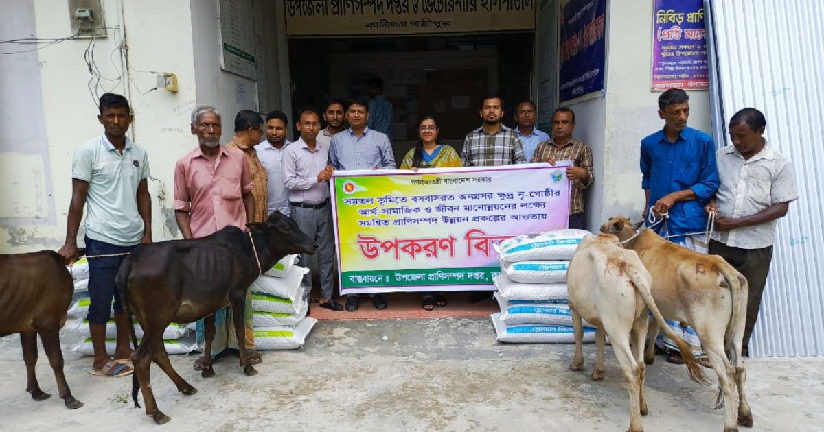 Distribution-of-bulls-and-bull-calves-among-those-families-in-Kaliganj