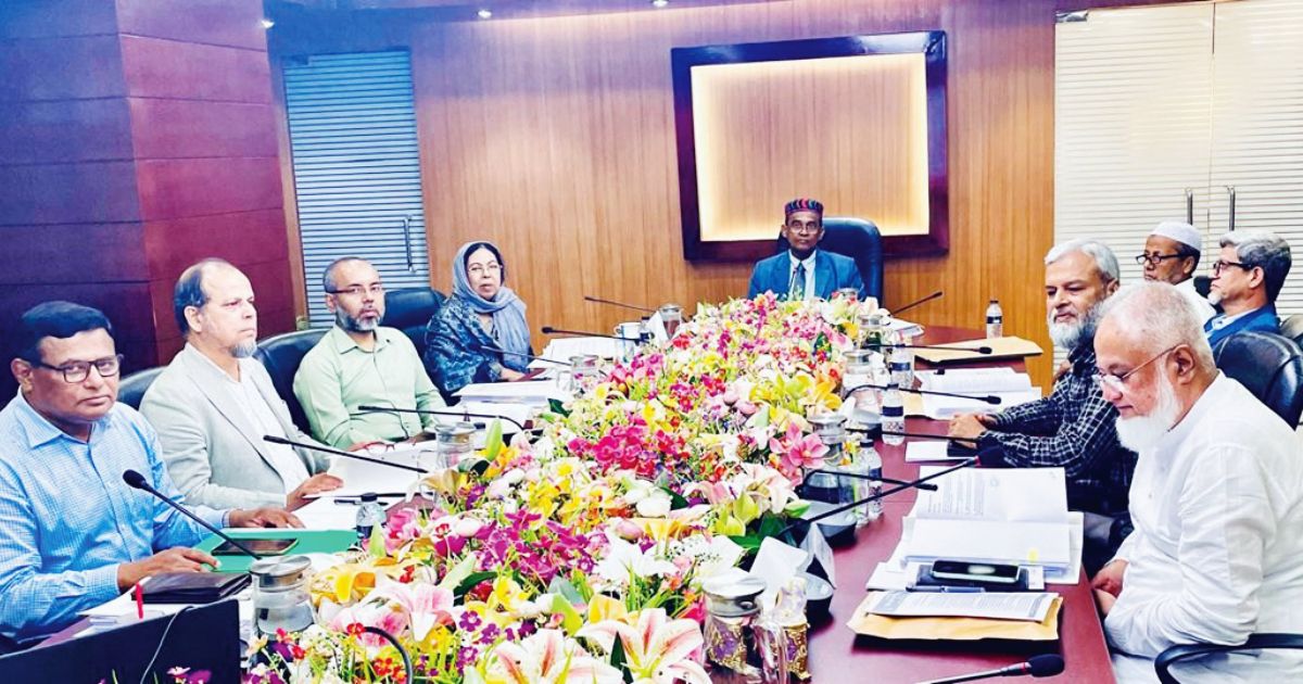 যমুনা-অয়েল-কোম্পানী-লিমিটেডের-৫৩৭তম-বোর্ড-সভা-অনুষ্ঠিত