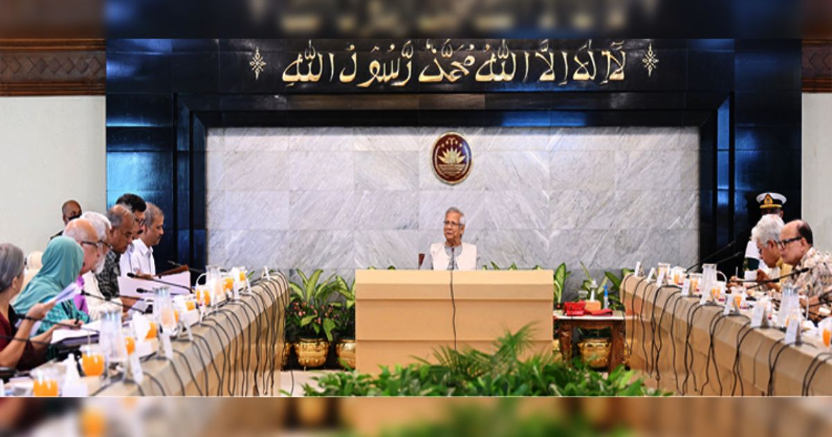 The-Meeting-of-the-Advisory-Council-held